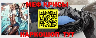ешки Заводоуковск