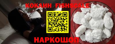 ешки Заводоуковск
