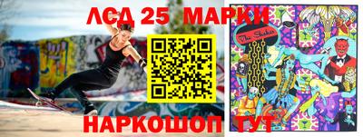 ешки Заводоуковск