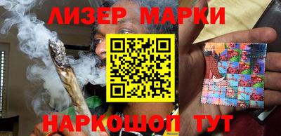 мефедрон VHQ Заволжье