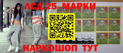 ешки Заводоуковск