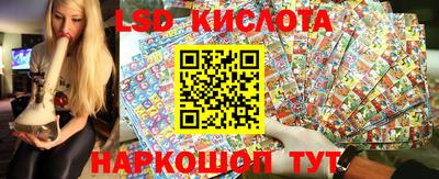 мефедрон VHQ Заволжье