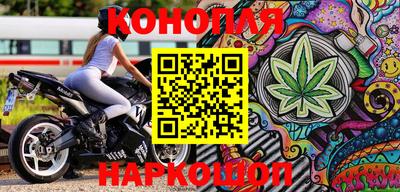 мефедрон VHQ Заволжье