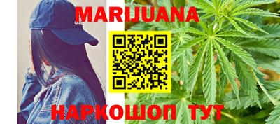 мефедрон VHQ Заволжье