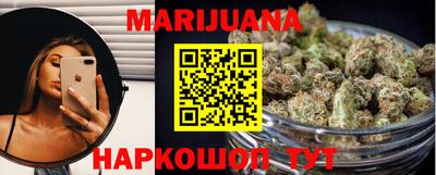 ешки Заводоуковск
