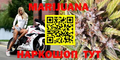 ешки Заводоуковск