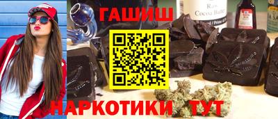 мефедрон Жуковский