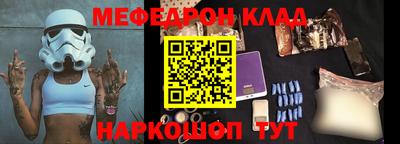 ешки Заводоуковск